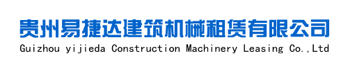本溪市仕達輸送機械制造有限公司